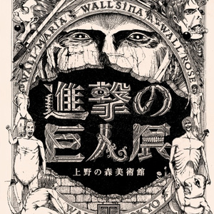 dsm最残忍boss玩法介绍最新章节
