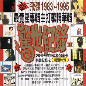 dsm最残忍boss玩法介绍最新章节
