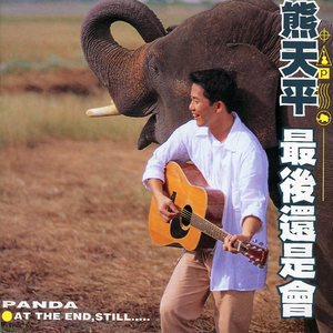 dsm最残忍boss玩法介绍最新章节
