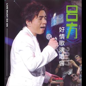 dsm最残忍boss玩法介绍最新章节
