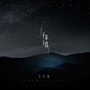 dsm最残忍boss玩法介绍最新章节
