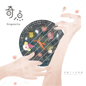 dsm最残忍boss玩法介绍最新章节
